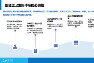 属实没招了！琼阿梅尼回应吕迪格搭档中卫：我也身不由己啊？